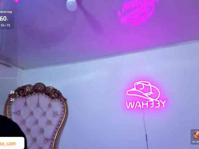 Isabela-tay webcam