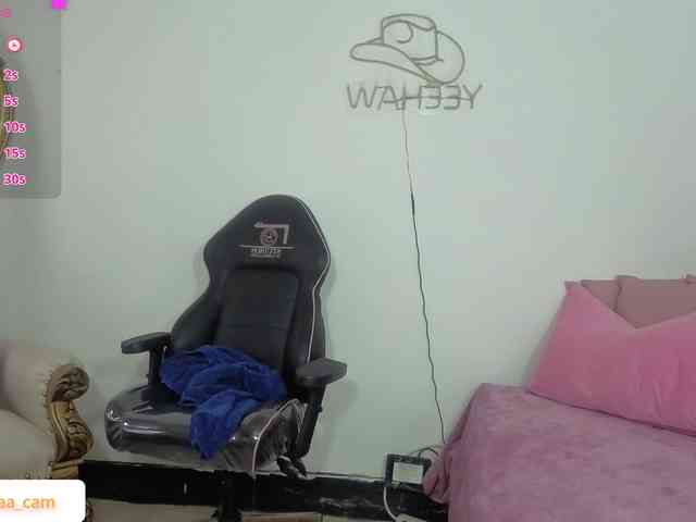 Isabela-tay webcam