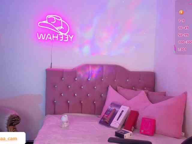 Isabela-tay webcam