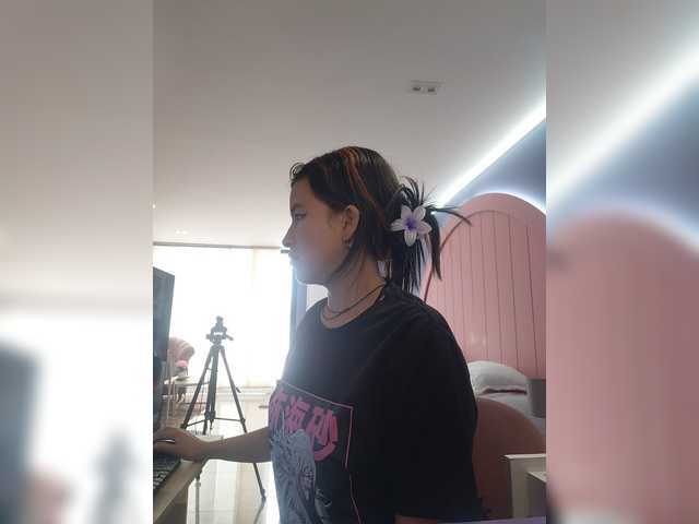AmyJoness1 live cam on BongaCams