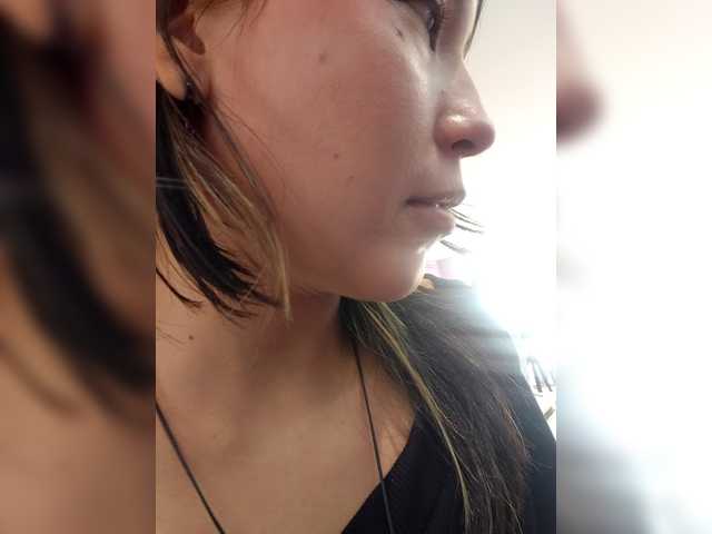 AmyJoness1's BongaCams show and profile