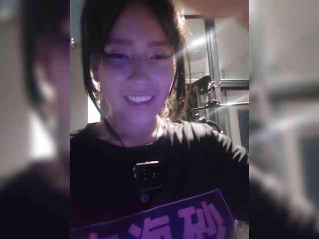 AmyJoness1 webcam
