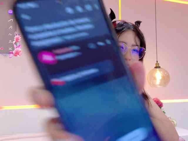 AmyJoness1 webcam