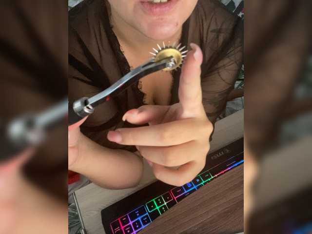 TaroSex