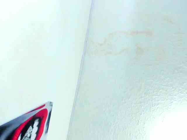 Agata-Wishx webcam