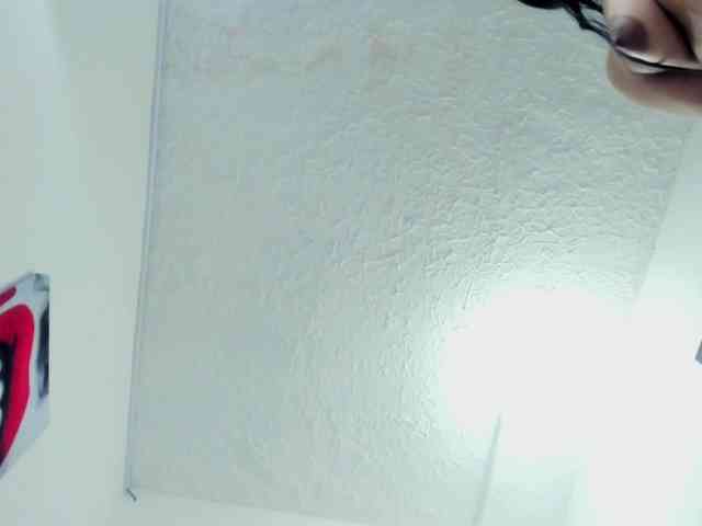 Agata-Wishx webcam