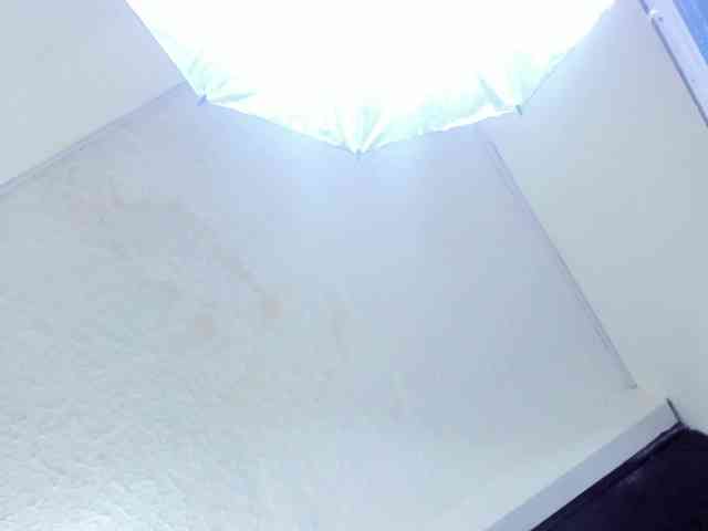 Agata-Wishx webcam