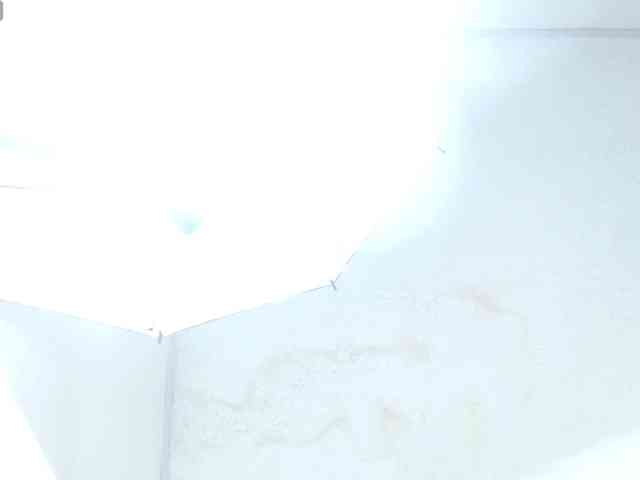 Agata-Wishx webcam