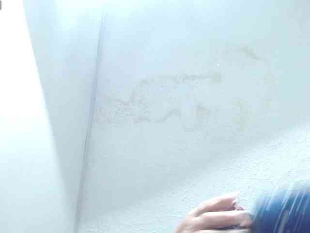 Agata-Wishx webcam