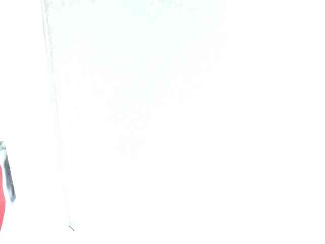 Agata-Wishx webcam