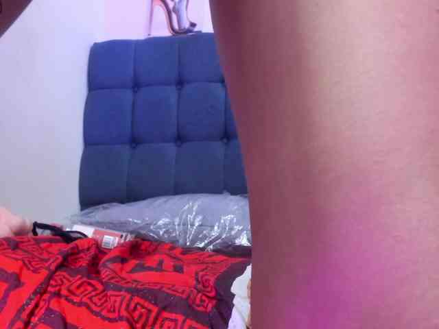 Agata-Wishx webcam