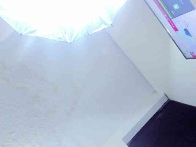 Agata-Wishx webcam