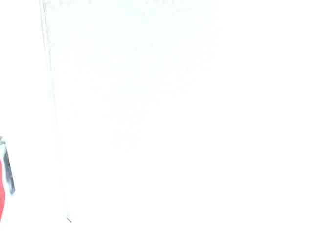 Agata-Wishx webcam