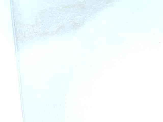 Agata-Wishx webcam