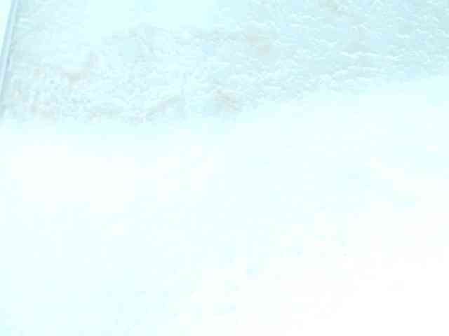 Agata-Wishx webcam