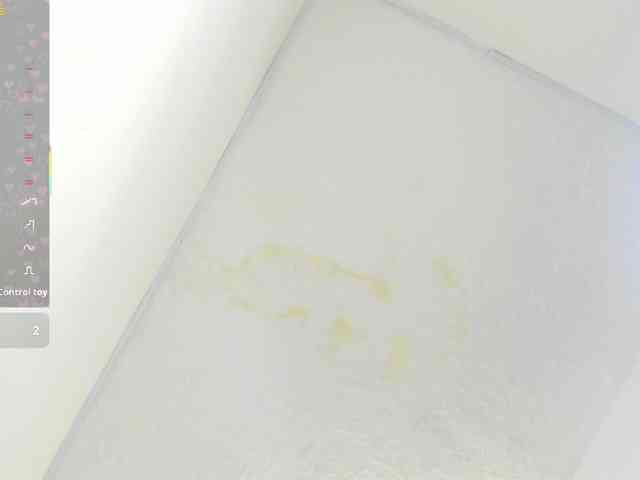Agata-Wishx webcam