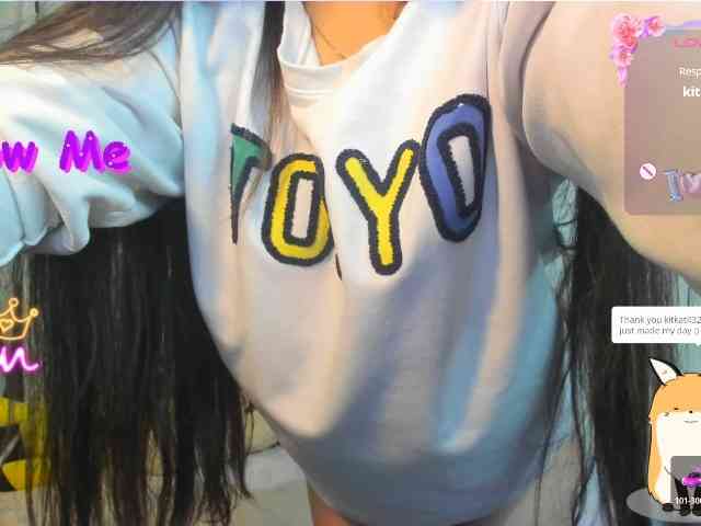 LitleMily webcam