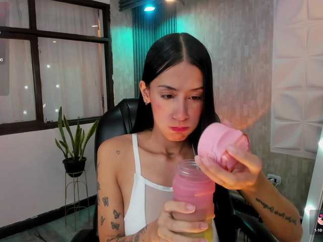 Meghancooper webcam