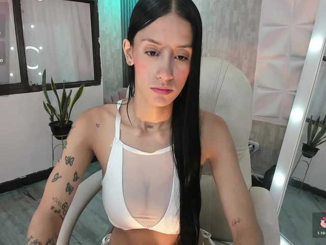 Meghancooper webcam