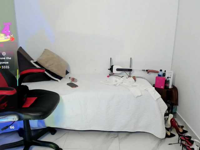 EmaWright live webcam show