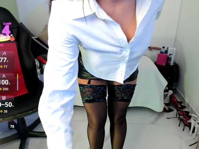 EmaWright live webcam show