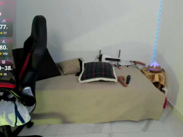 EmaWright