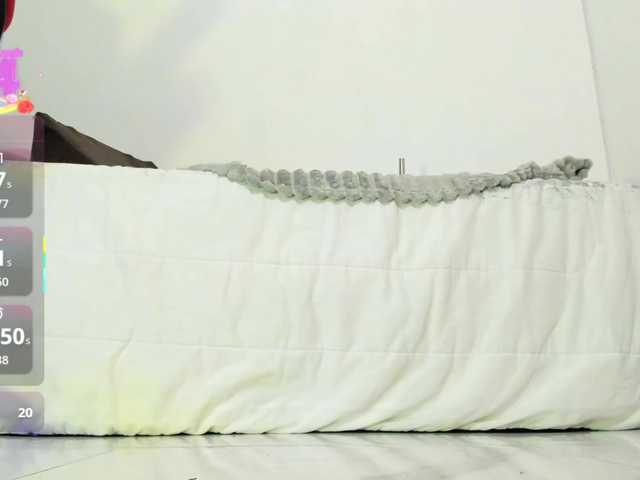 EmaWright live webcam show