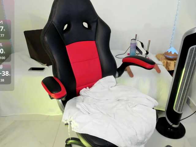 EmaWright live cam on BongaCams