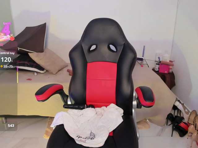 EmaWright