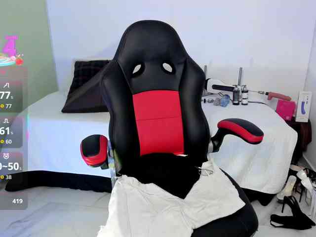 EmaWright webcam