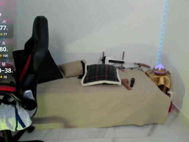 EmaWright