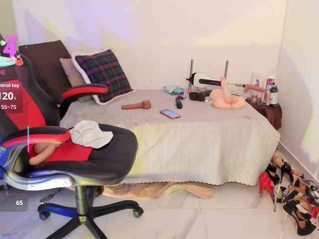 EmaWright webcam