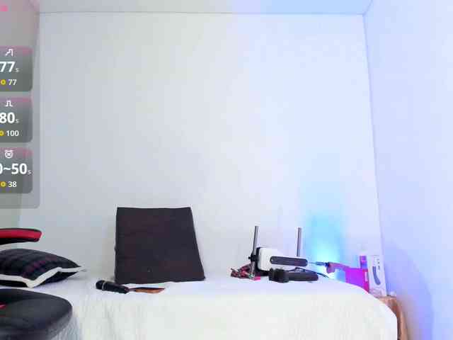 EmaWright webcam