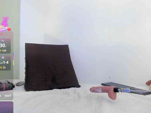 EmaWright webcam