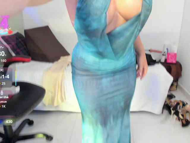 EmaWright webcam