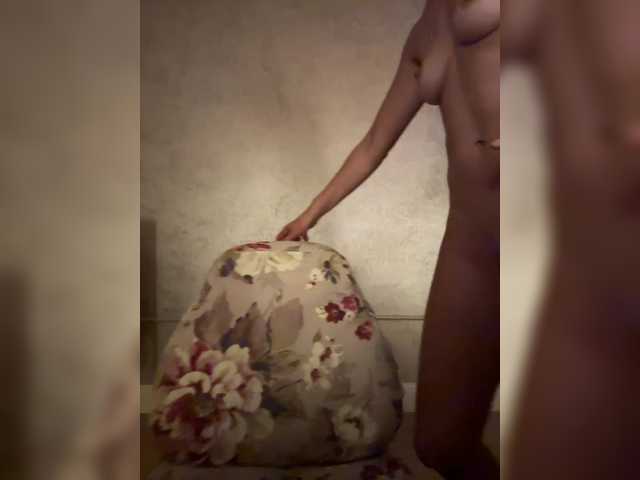 Selene