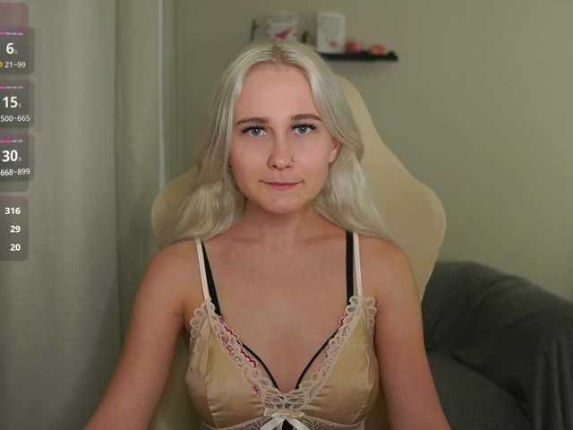 glossybabe