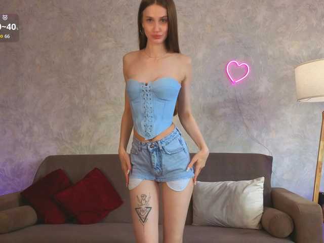 emmisun live cam on BongaCams