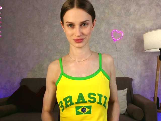 EmmiSun live webcam show