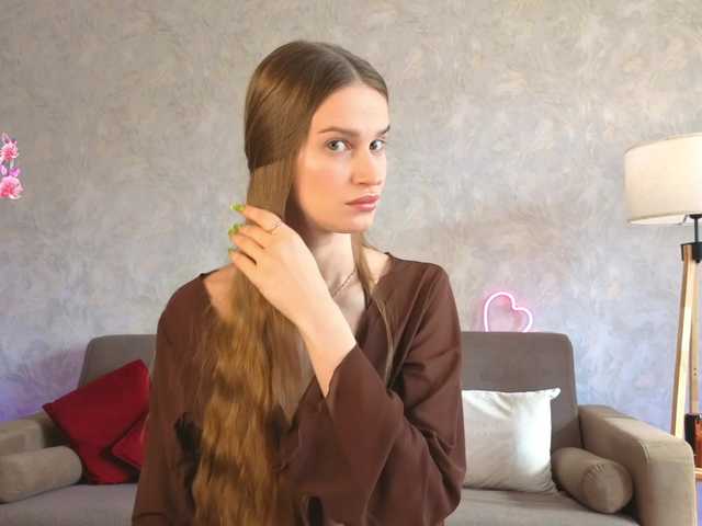 emmisun live cam on BongaCams