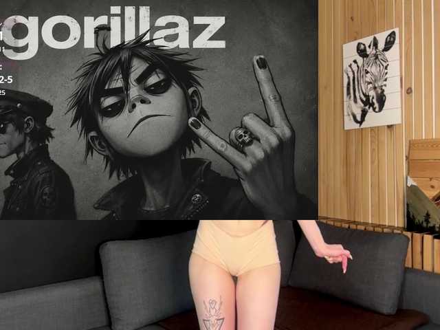 emmisun live cam on BongaCams