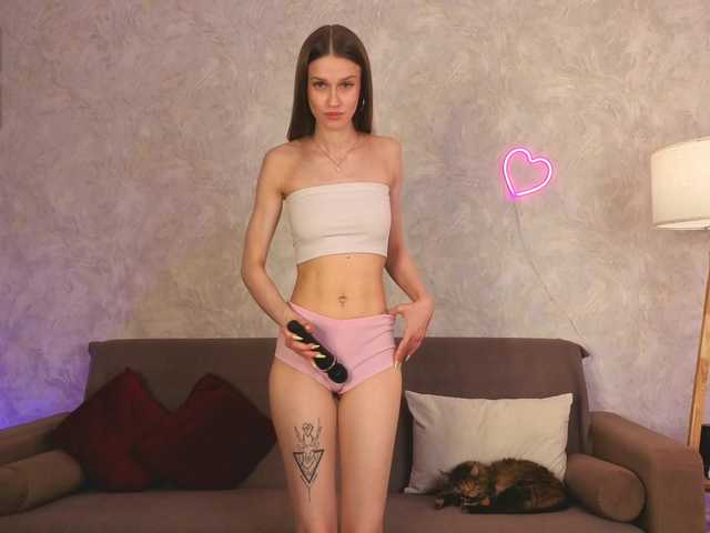 emmisun live cam on BongaCams