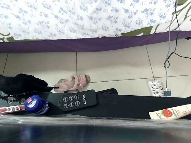 CreamyBum live cam on BongaCams