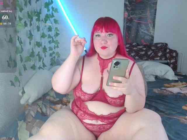 Irinka-Mandarinka webcam