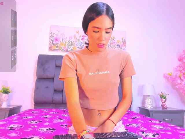 MartinaAldana webcam