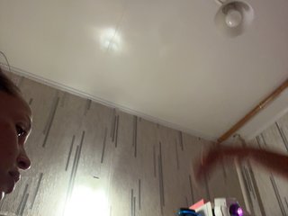 VIP17CoupleDream Porn Show