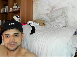 Ajara_Gujuu