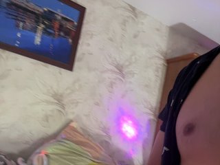 Ajara_Gujuu