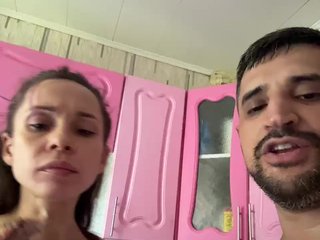 Ajara_Gujuu Porn Show