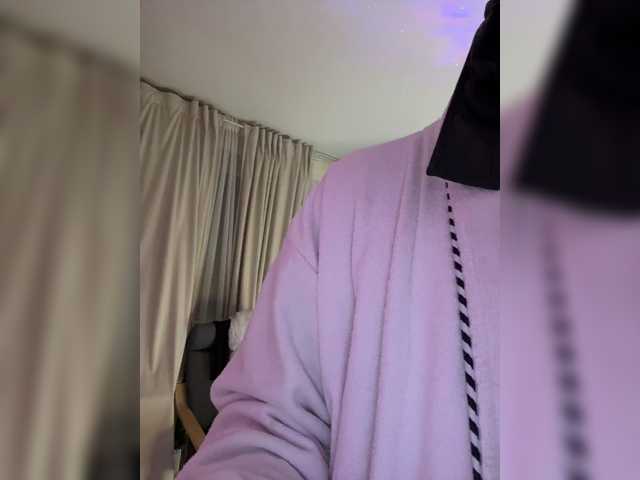 Ajara_Gujuu